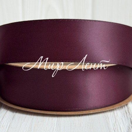 Двусторонняя атласная лента New (премиум), 2,5 см, бургунди, рулон 23 м