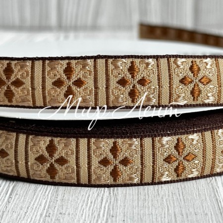 Лента с вышивкой (D19815), 1,5 см, бежево-коричневая, рулон 23 м