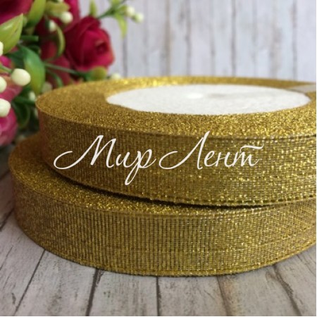 Парча 1,2 см, золото, рулон 23 м