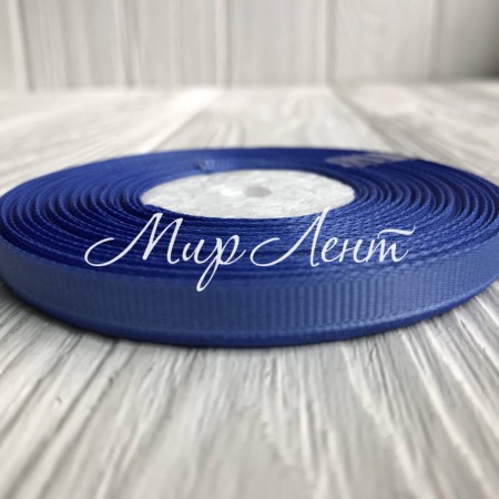 Репс 0,6 см, васильковый, рулон 23 м