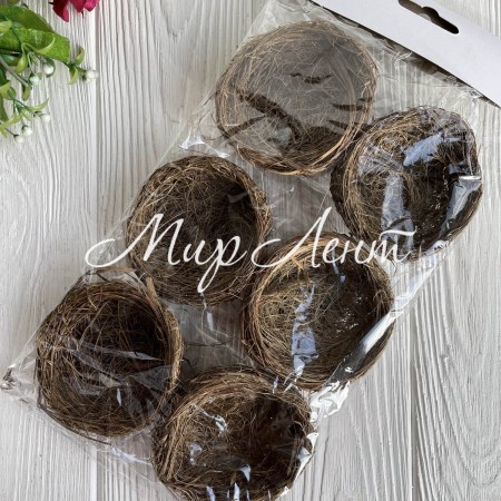 Пасхальное гнездо (L00551), 7,5 см, коричневое, упаковка 6 шт.