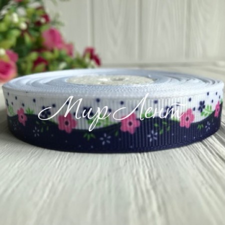 Репс 1,5 см, цветочки на бело-сапфировом, рулон 23 м