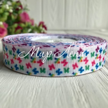Репс 1,5 см, разноцветные бабочки на белом, рулон 23 м