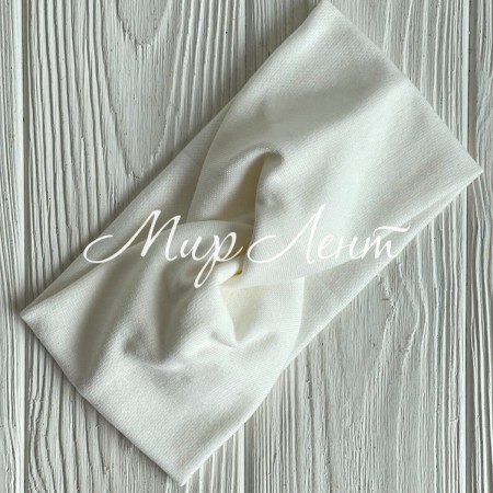 Повязка трикотаж чалма (детская), 9х17 см, молочная, шт.