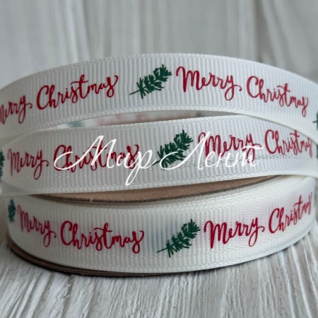 Репс 1,5 см, Merry Christmas (маленькая веточка), молочный, рулон 23 м