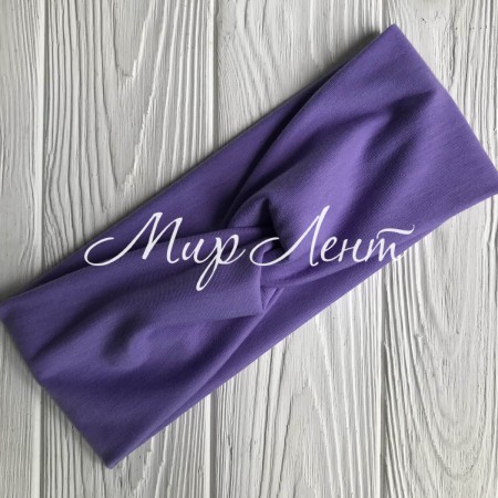 Повязка чалма широкая, 25х10 см, фиолетовый, шт. 
