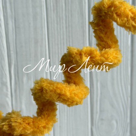 Плюшевая проволока (C10001), 20ммх100 см, горчичная, упаковка 5 шт.