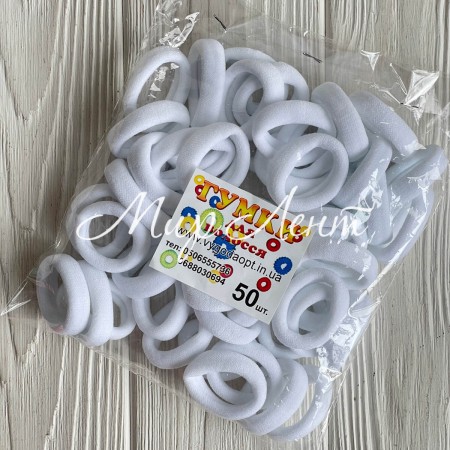 Резинка нейлон, 3 см, белая, упаковка 50 шт.