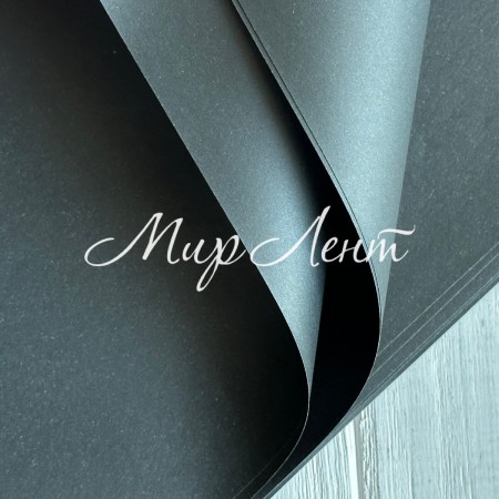 Бумага плотная в листах, 58х58 см, черный, упаковка 10 шт.