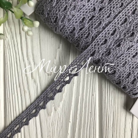 Кружево вязаное (D03401), графитовое, 11 мм, рулон 45 м