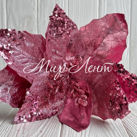 Пуансеттия бархатная (С30260), 30х30 см, темно-розовая, шт.