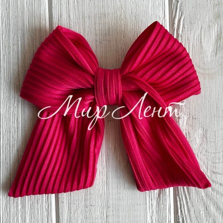 Бант гофра матовый, 12 см, малиновый, шт.