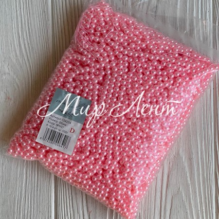 Жемчуг на нити Vip, 8 мм, розовый, упаковка 500 г