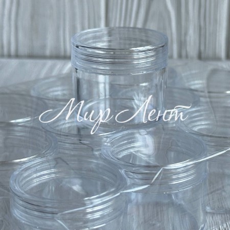 Контейнер круглый (H01783), Ø4х3.3 см, прозорий, упаковка 12 шт.