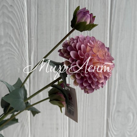 Ветка георгины, 68 см, лавандовая, шт.