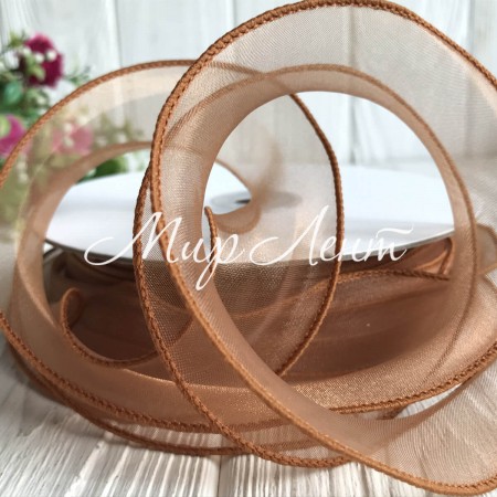 Органза з дротяним кантом, 3 см, карамельний, рулон 23 м