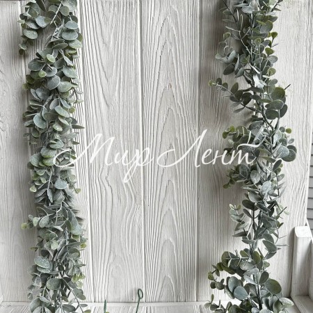 Звисаюча гілка самшиту, 180 см, сіро-зелений, шт.