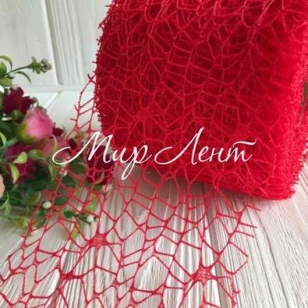 Сетка декоративная (матовая), 12 см, красный, рулон 23 м