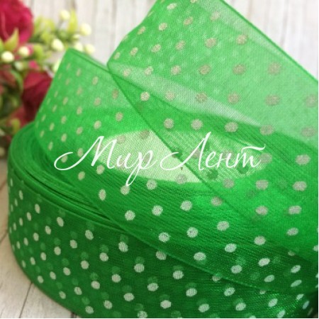 Органза 2,5 см, горох, зеленая, рулон 45 м