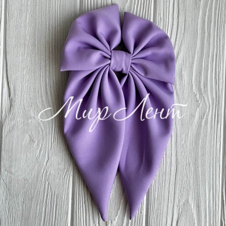 Бант платок креп (уточка), 14х23 см, лиловый, шт. 