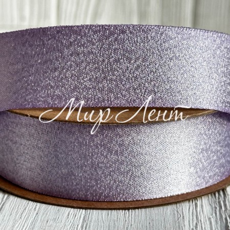 Лента атласная двусторонняя с серебряным напылением, 2,5 см, лиловый, рулон 18 м