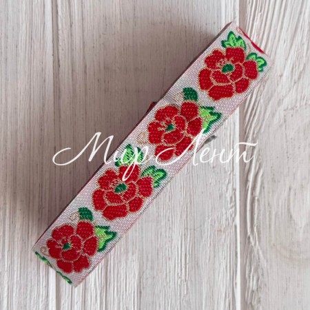 Тесьма вышиванка (мальвы), 2,5 см, белая с красным, рулон 7 м