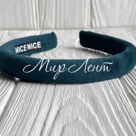 Обруч велюр тонкий, 1,8 см, смарагдовий, шт.