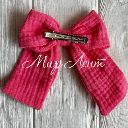 Бант муслин, 12 см, малиновый, шт.