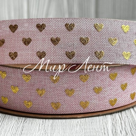 Лента мешковина с золотым сердечком, 2,5 см, светло-розовая, рулон 9 м