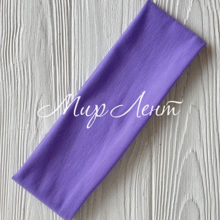 Повязка двухнитка прямая, 7х25 см, фиолетовая, шт.