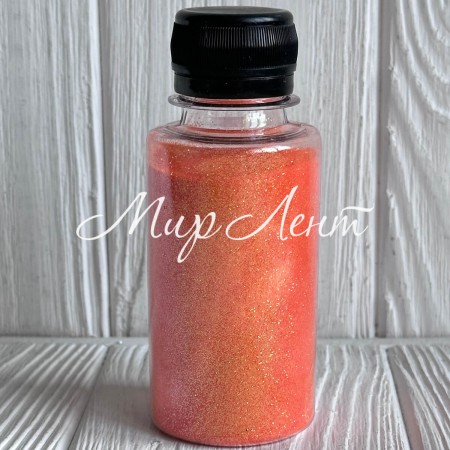 Присыпка глиттер (баночка), 1/96, оранжевый перламутр, упаковка 100 г