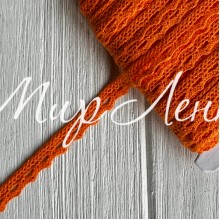 Кружево вязаное (D03401), оранжевое, 11 мм, рулон 45 м