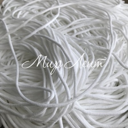 Резинка круглая эластичная, 2,5 мм, белый, упаковка 1 кг