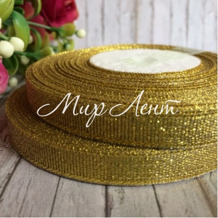 Парча 1 см, золото, рулон 23 м