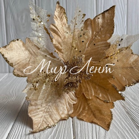 Пуансеттия бархатная (С30258), 31х30 см, золотая, шт.