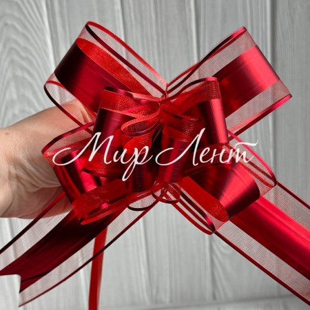 Подарочный бант (полипропиленовый), 5х7,5 см, бордовый, упаковка 10 шт.