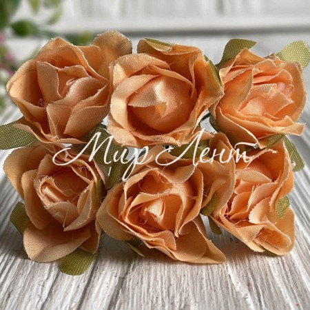 Роза тканинна, 2 см, темно-персиковий, упаковка 10 пучків