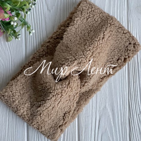 Повязка барашек, 12х23 см, кофейный, шт.