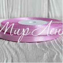 Атлас 0,6 см, светло-фиалковый, рулон 33 м