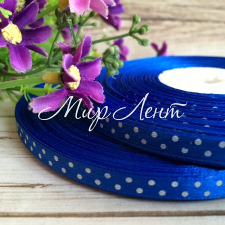 Атлас 0,6 см горох, темно-синий, рулон 45 м