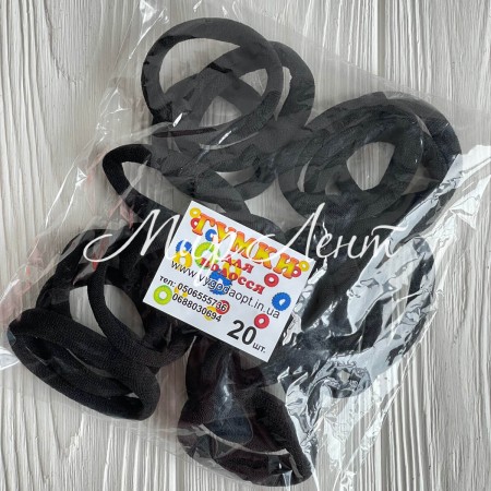Резинка нейлон, 5 см, черная, упаковка 20 шт.