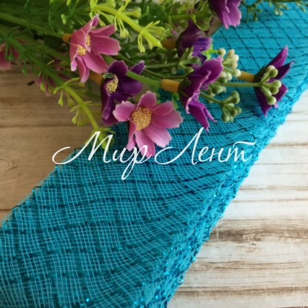 Регілін, 4 см, яскраво-блакитний, моток 20 м