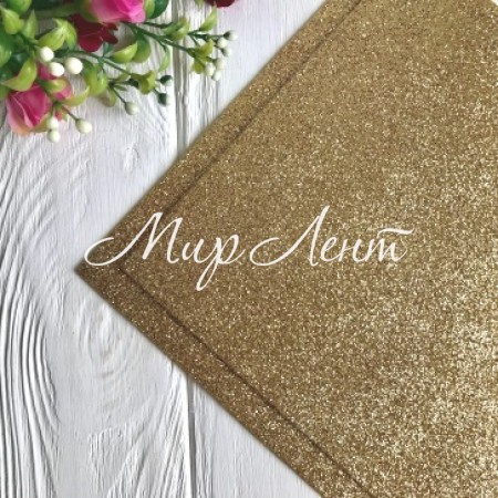 Фоамиран с глиттером, 2 мм, золото, 50х50 см, упаковка 10 шт.