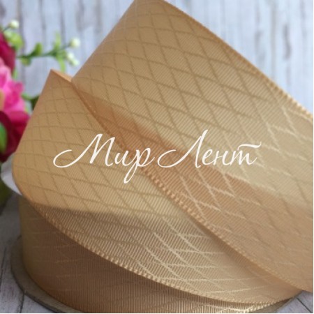 Атлас диагональ, 2,5 см, золото, рулон 23 м