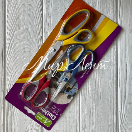 Набор ножниц (длинные, средние, маленькие), желто-красно-синие, набор 3 шт.