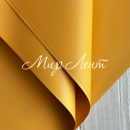 Плівка в листах "Матовий шовк" (J00649), темно-жовта, 58х58 см, упаковка 20 шт.