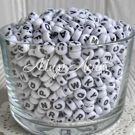 Бусина буква, 8х4 мм, круг (бело-черная), упаковка 500 г