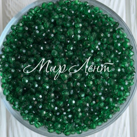 Хрусталь круглый (акрил), 4 мм, темно-зеленый, упаковка 500 г