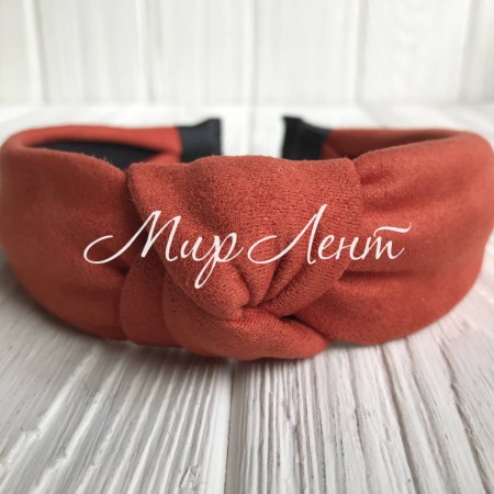 Обруч чалма замшевый, 3 см, кирпичный, шт.