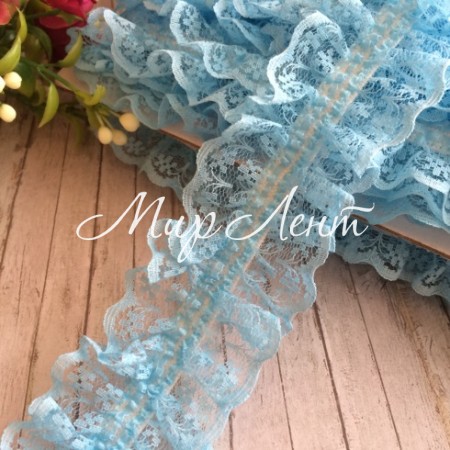 Кружево-рюша с резинкой, 4 см, голубое, моток 18 м